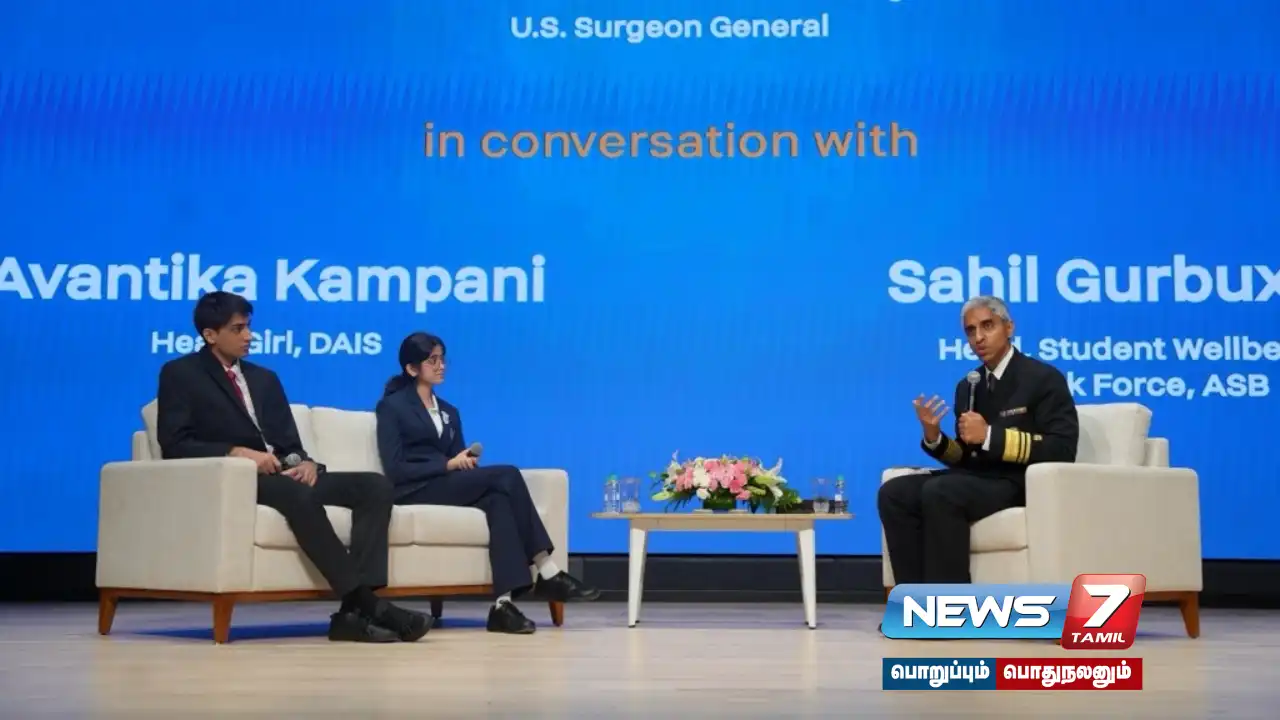 "Don't hesitate to seek help for a mental health crisis" - US Surgeon General Vivek Murthy of South Indian origin!