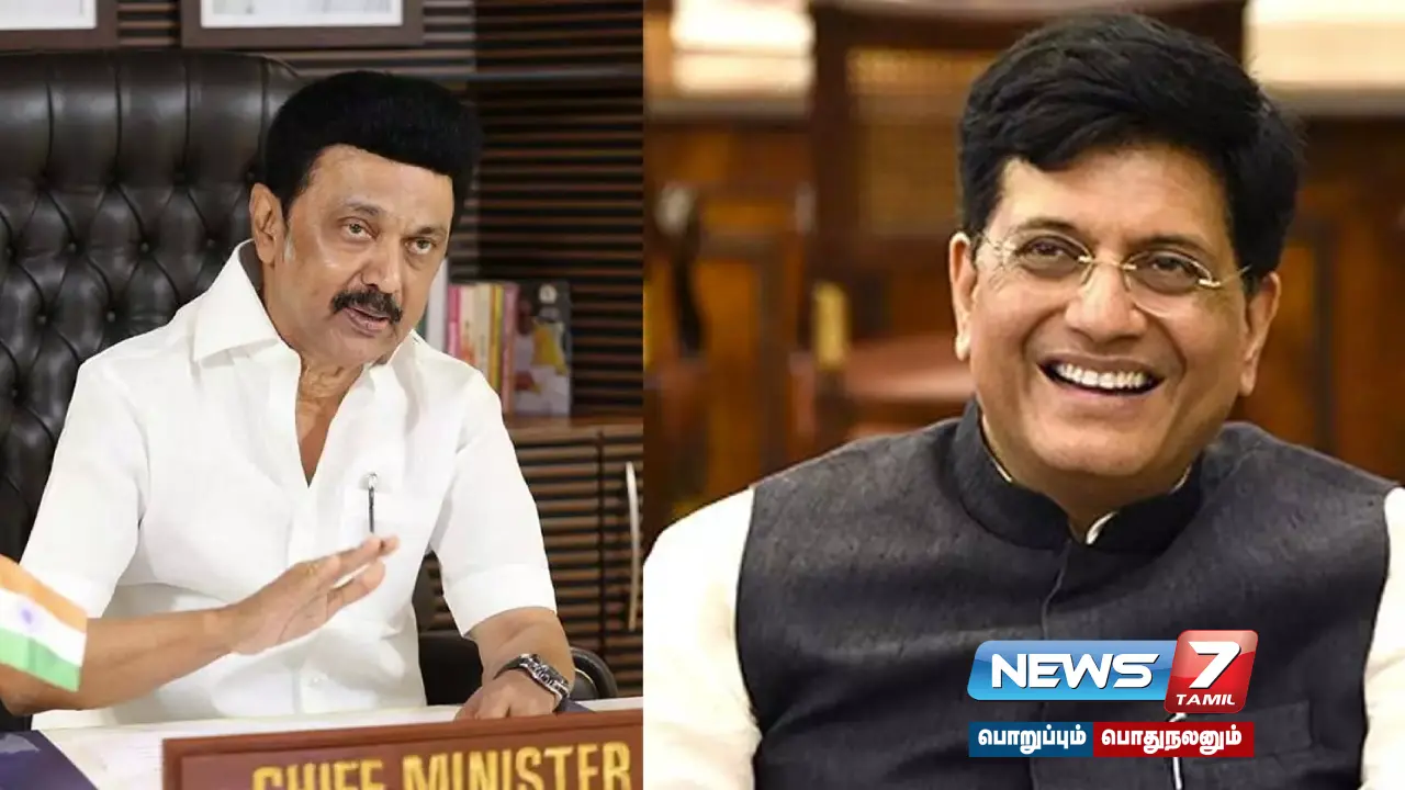 “Thanks to Central Govt for banning import of lighter parts..” - Chief Minister #MKStalin post!