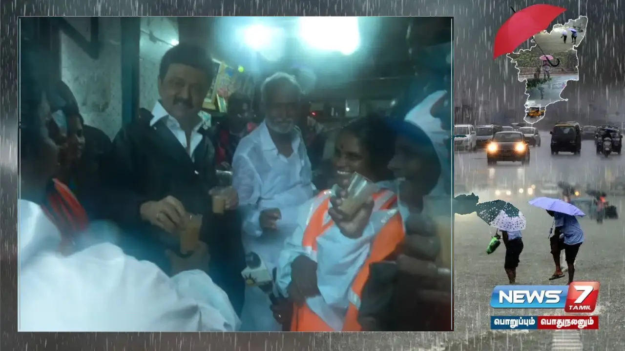#ChennaiRains | Chief Minister M.K.Stal's first-hand inspection in the pouring rain - Tea Break with sanitation workers between jobs!