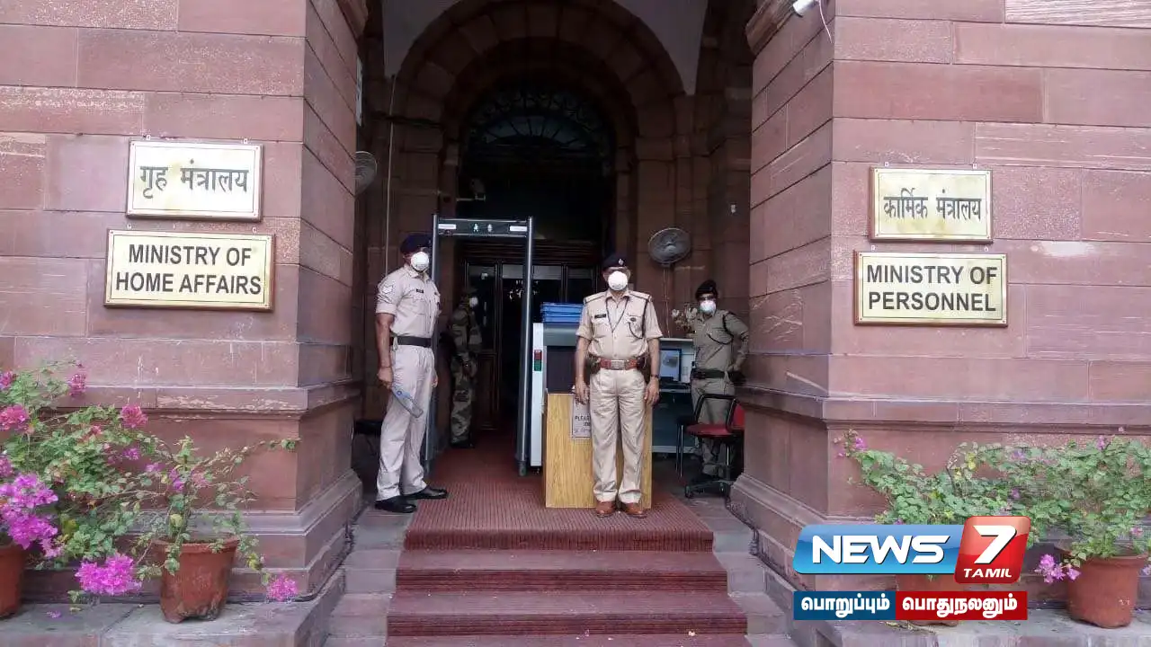 #TNPolice | Special award announcement for 8 members of Tamil Nadu Police!