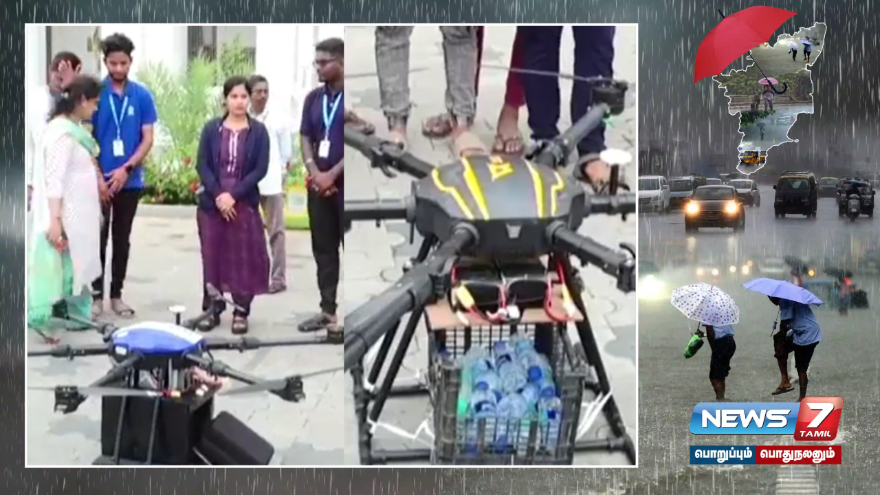 #ChennaiRains | Rehearsal to deliver food by drone!