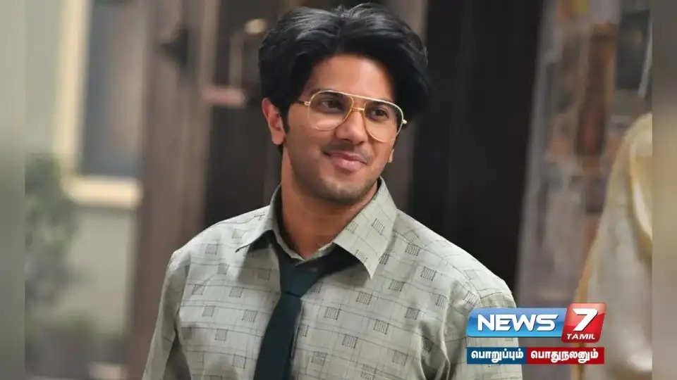 #LuckyBaskhar is doing amazingly well in the box office... Do you know how much the 11-day collection was?