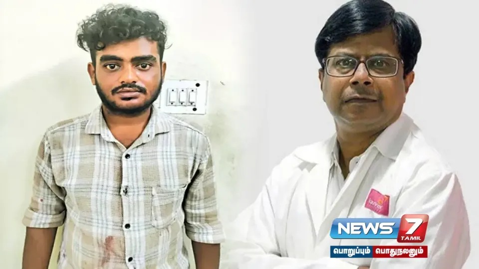 மருத்துவர் கத்திக்குத்து சம்பவம் - இளைஞர் விக்னேஷுக்கு ஜாமின் மறுப்பு!