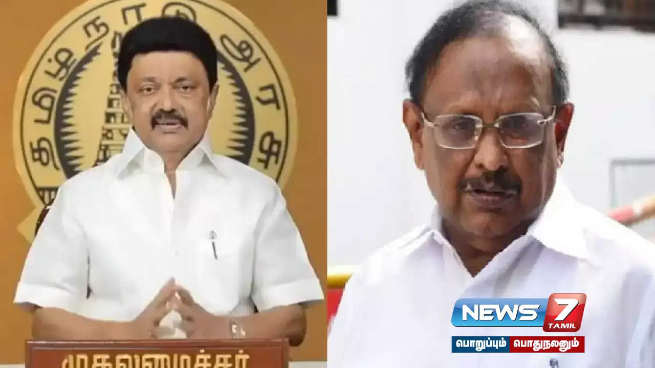 “அரசியல் களமும் மாறாது... கூட்டணியும் மாறாது ...மு.க.ஸ்டாலின் மீண்டும் முதலமைச்சராக பொறுப்பேற்பார்” - அமைச்சர் ரகுபதி!