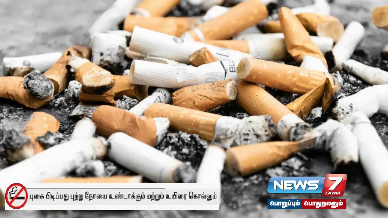 அரசு அலுவலகங்களில் புகையிலை பொருட்கள் பயன்படுத்த தடை - கர்நாடக அரசு உத்தரவு!