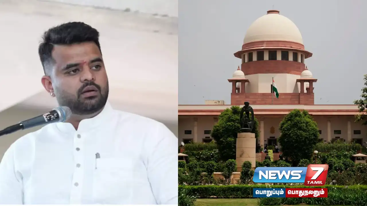 Prajwal Revanna's bail plea dismissed - #SupremeCourt order!