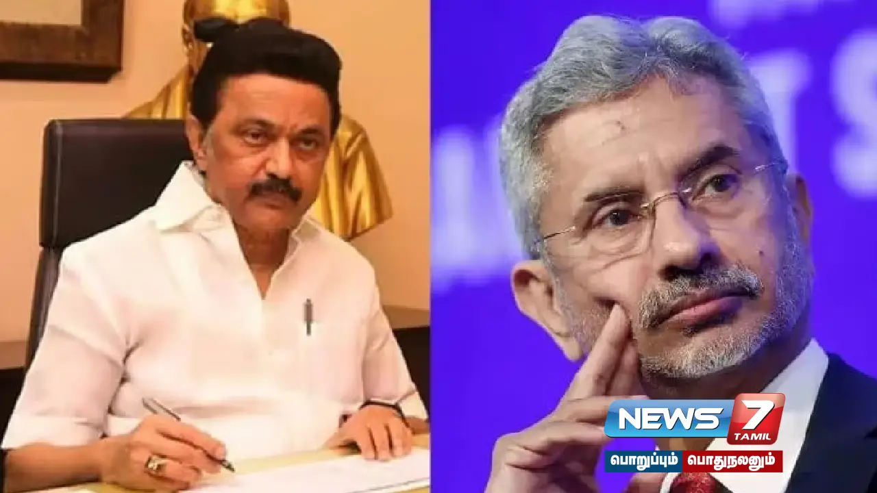 மீனவர்கள் கைது... மத்திய அரசுக்கு முதலமைச்சர் மு.க.ஸ்டாலின் கடிதம்!