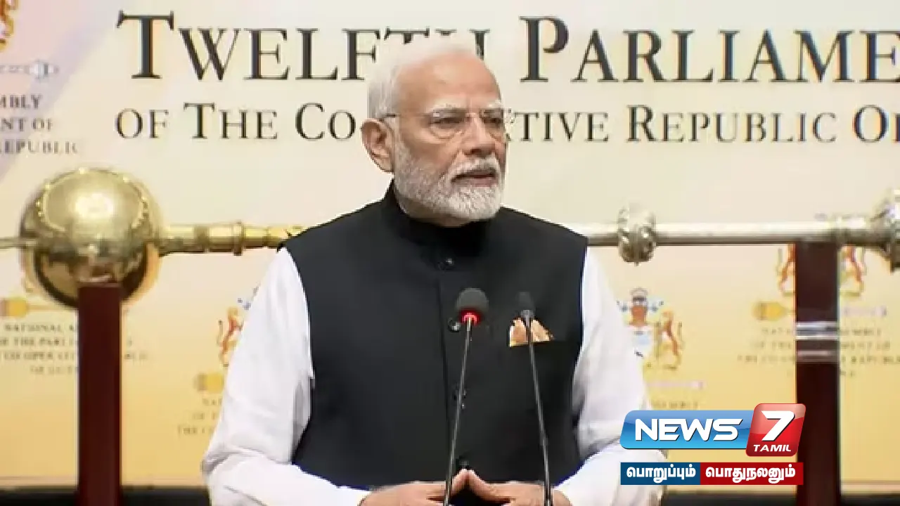 “இந்தியாவிற்கு ஆக்கிரமிப்பு எண்ணம் இல்லை” - கயானா நாடாளுமன்றத்தில் சீனாவை மறைமுகமாக சாடிய பிரதமர் மோடி!