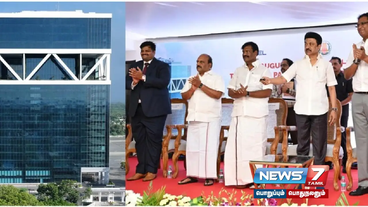 பட்டாபிராமில் ரூ.330 கோடி செலவில் டைட்டில் பூங்காவை திறந்து வைத்தார் முதலமைச்சர் மு.க. ஸ்டாலின்!