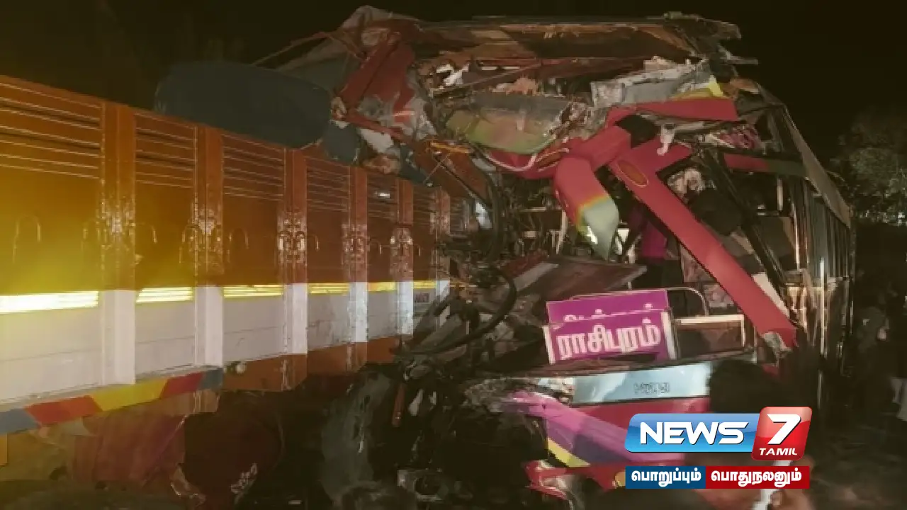 Private bus-lorry collision near Rasipuram: 3 dead!