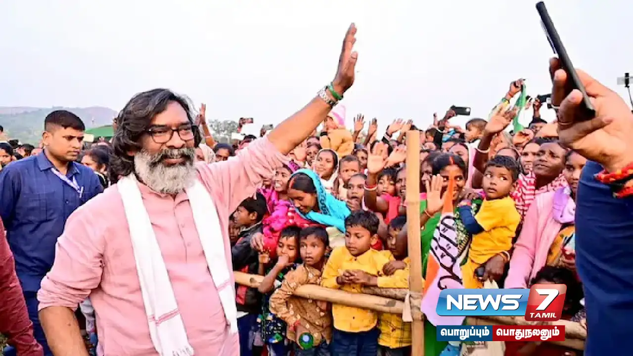 நவ.28-ல் நான்காவது முறையாக முதலமைச்சராக பதவியேற்கும் ஹேமந்த் சோரன்!