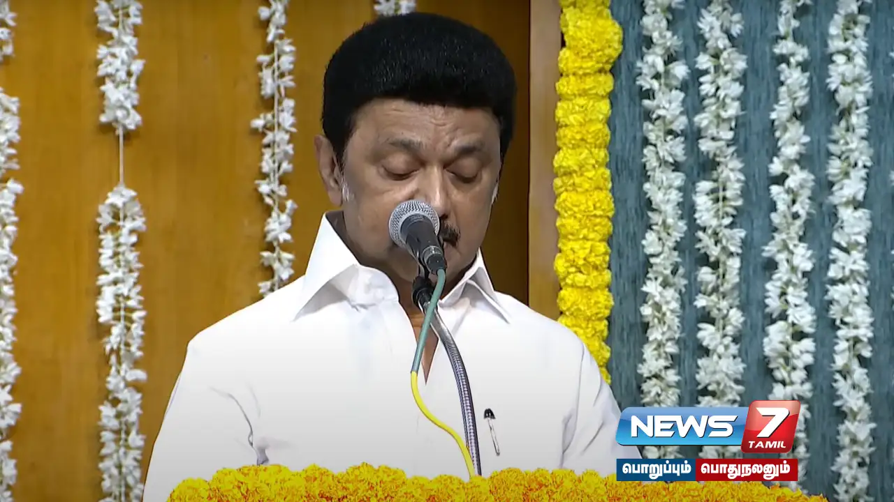 “Language and art have the power to overcome any domination” - Chief Minister M.K. Stalin's speech at the Golden Jubilee of the Muthamizha Peravai!