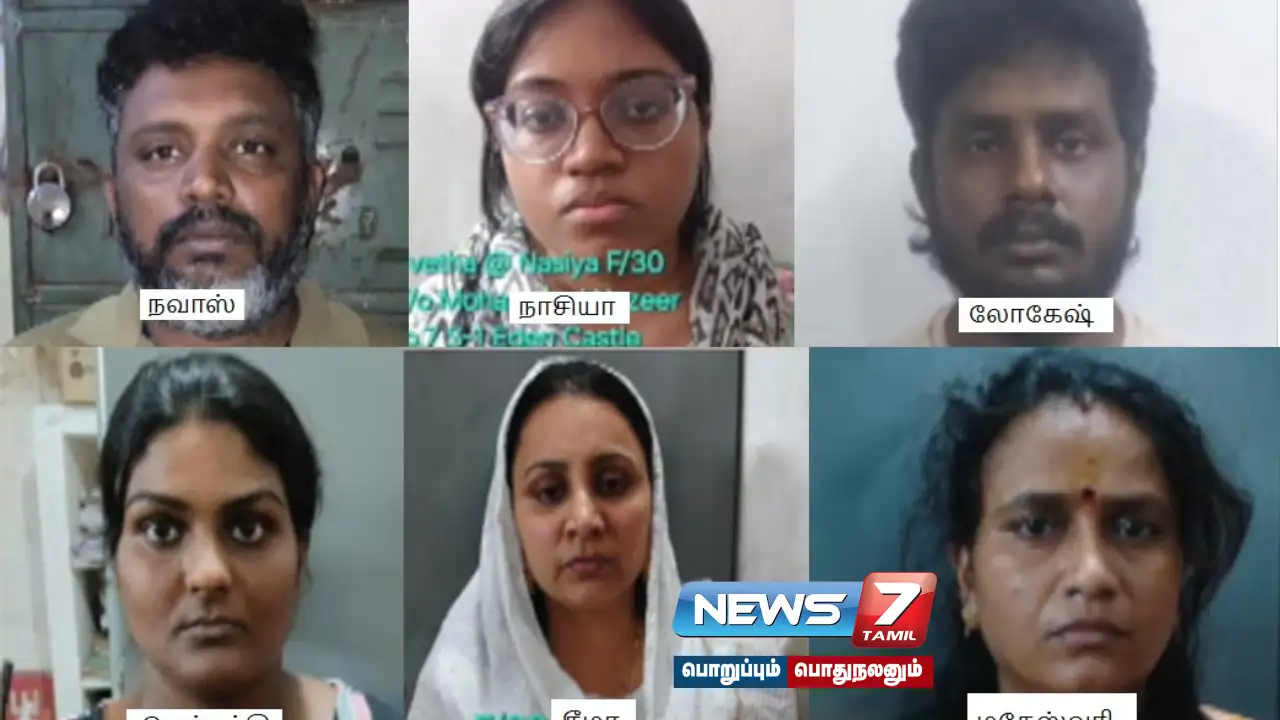 14-year-old girl killed in Chennai - Gangster Act slapped on 6 accused!