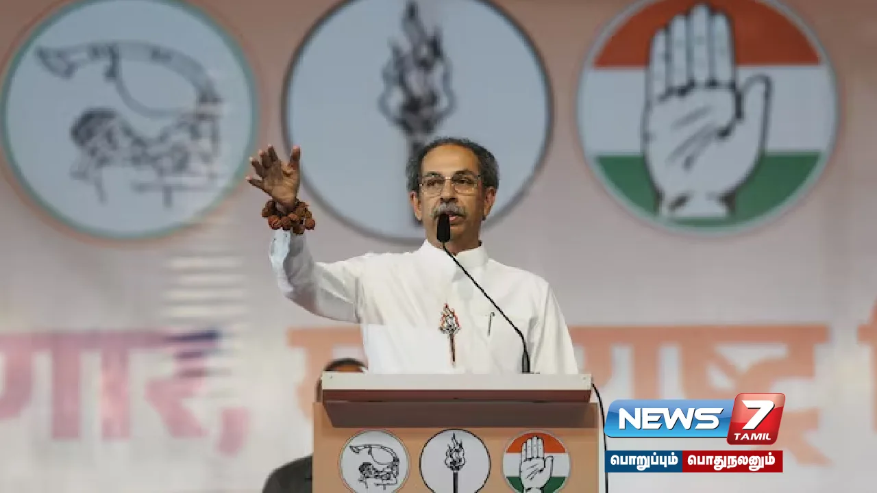 “மகா விகாஸ் அகாடியை விட்டு சிவசேனா (UBT) வெளியேறாது” - வதந்திகளுக்கு முற்றுப்புள்ளி வைத்த சஞ்சய் ராவத்!