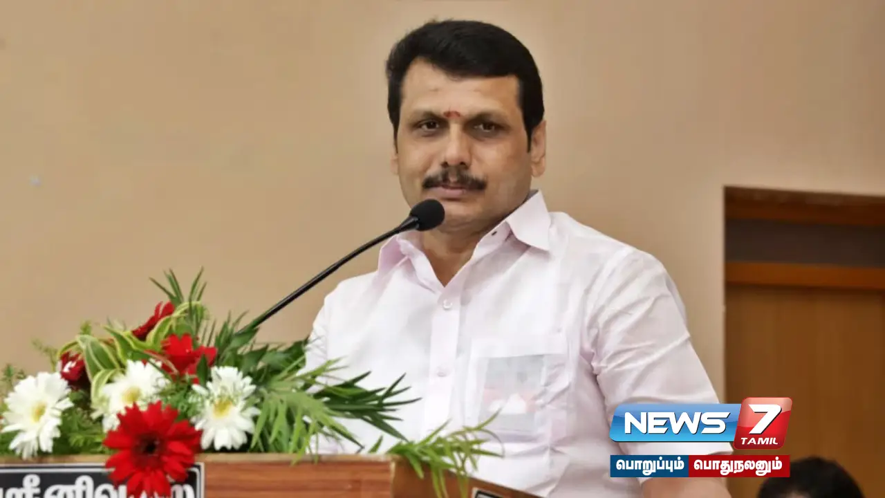 3 ஆண்டுகளில் 1.69 லட்சம் வேளாண் மின் இணைப்புகள் - அமைச்சர் செந்தில் பாலாஜி பெருமிதம்!