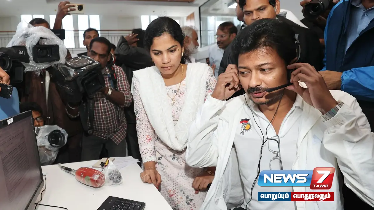 கட்டுப்பாட்டு அறையில் துணை முதலமைச்சர் உதயநிதி ஸ்டாலின் ஆய்வு!