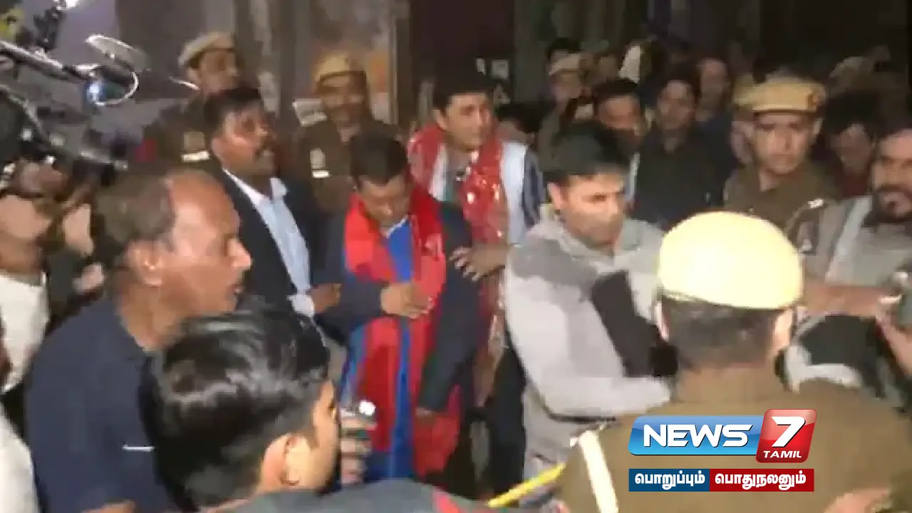 டெல்லி | முன்னாள் முதலமைச்சர் அரவிந்த் கெஜ்ரிவால் மீது திரவம் வீசி தாக்குதல்!