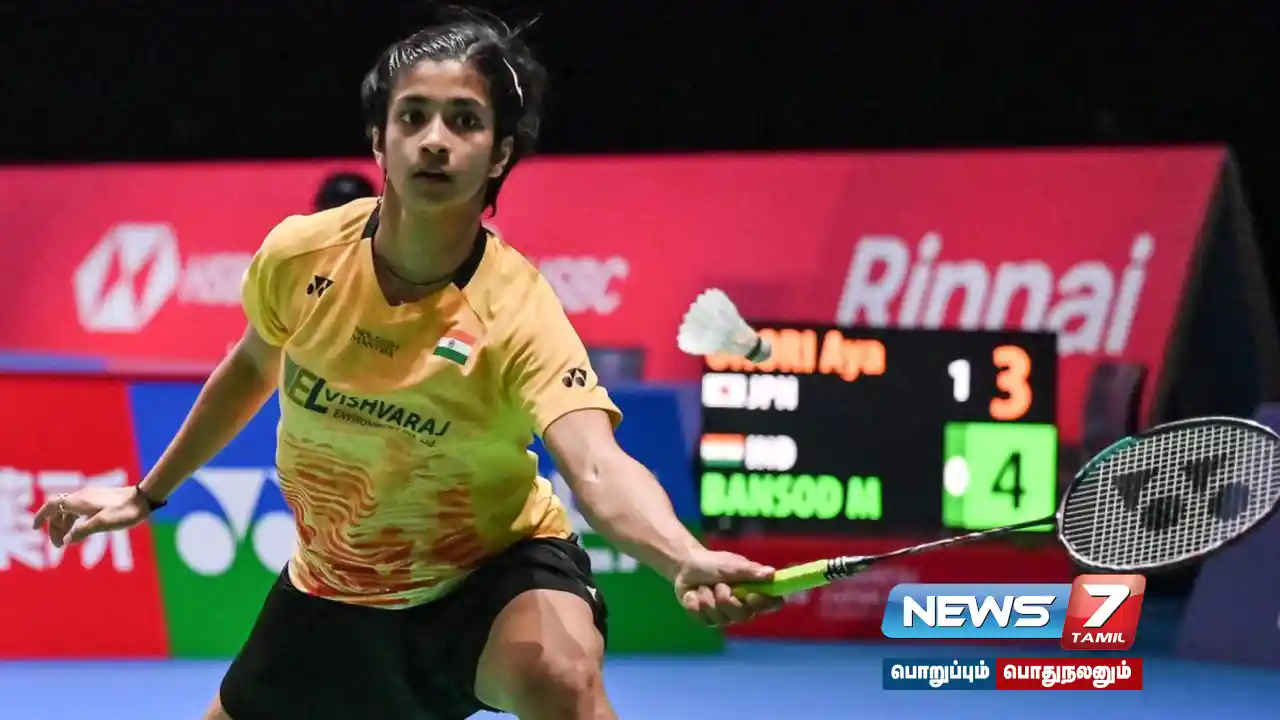 Indian player, Malavika, finals , hylo Open badminton , Germany