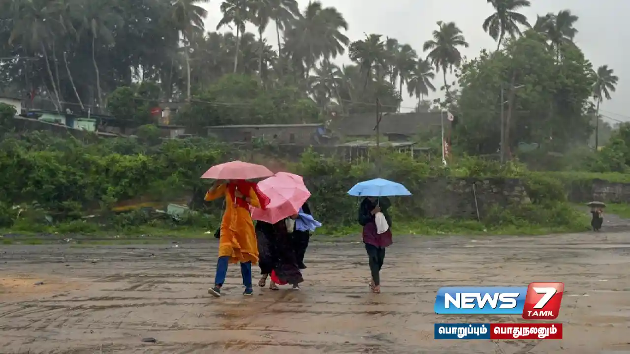 Yellow alert for 10 districts in Kerala today #IMD alert!