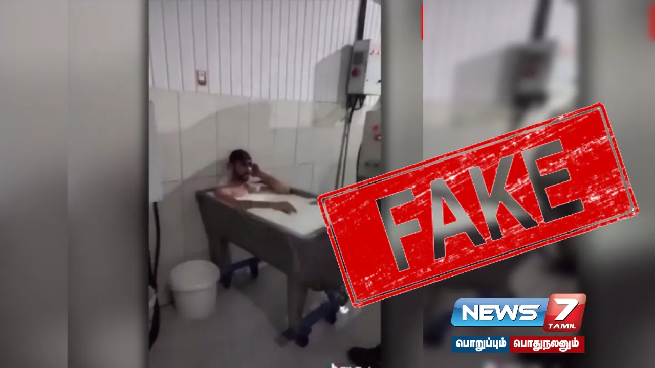 #Kerala | Is the viral video of a dairy worker bathing in a milk tank true?