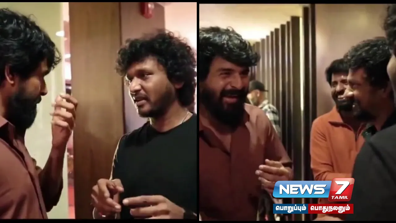 Sivakarthikeyan in the movie Coolie?