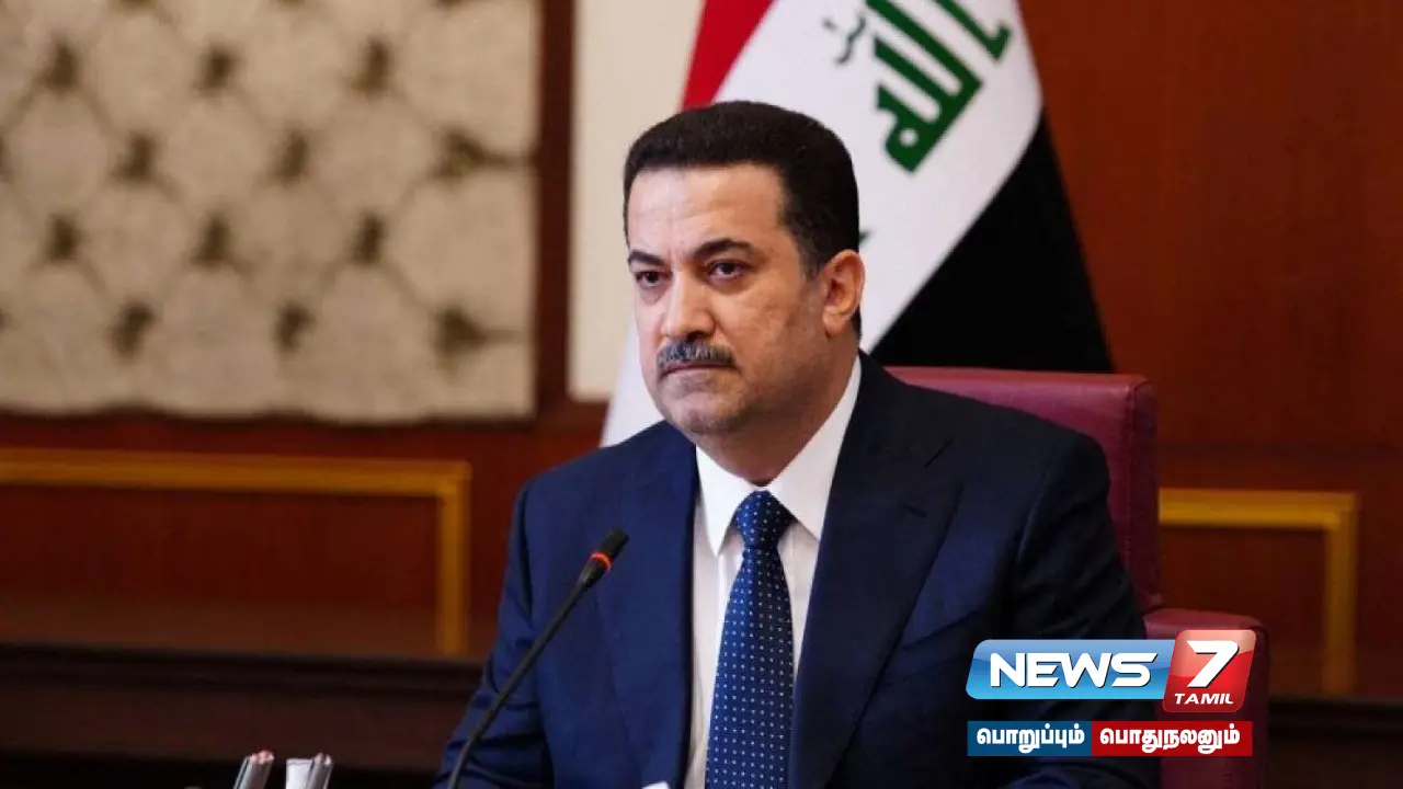 #DonaldTrump | Trump must act to bring about a ceasefire in the Middle East: Iraqi Prime Minister insists!