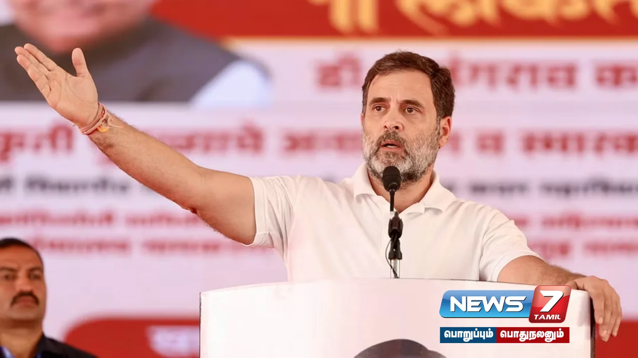 “BJP members want to destroy the Indian Constitution” - #RahulGandhi speech!