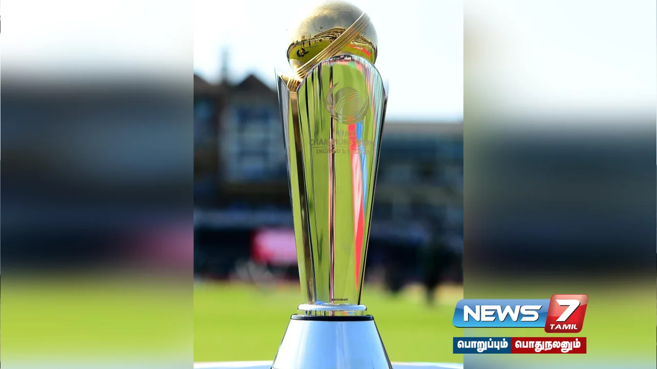 BCCI foils Pakistan plan - Champions Trophy banned from being taken into Occupied Kashmir!