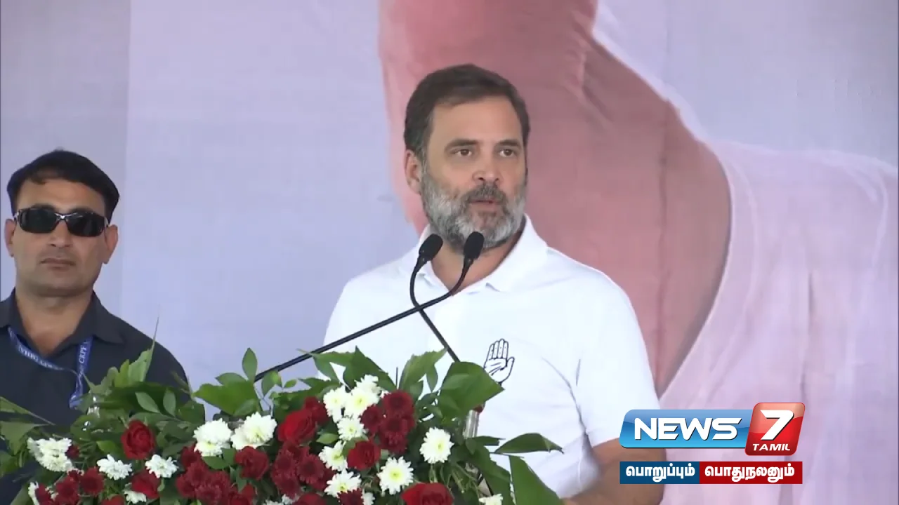 #Maharashtra | "PM Modi is losing his memory like Joe Biden" - #RahulGandhi speech!