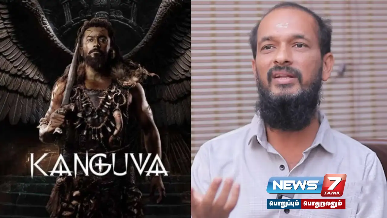 “We chew and digest injustices.. but we rant against cinema..” - Director Nandan's comments on Ganguwa criticism!