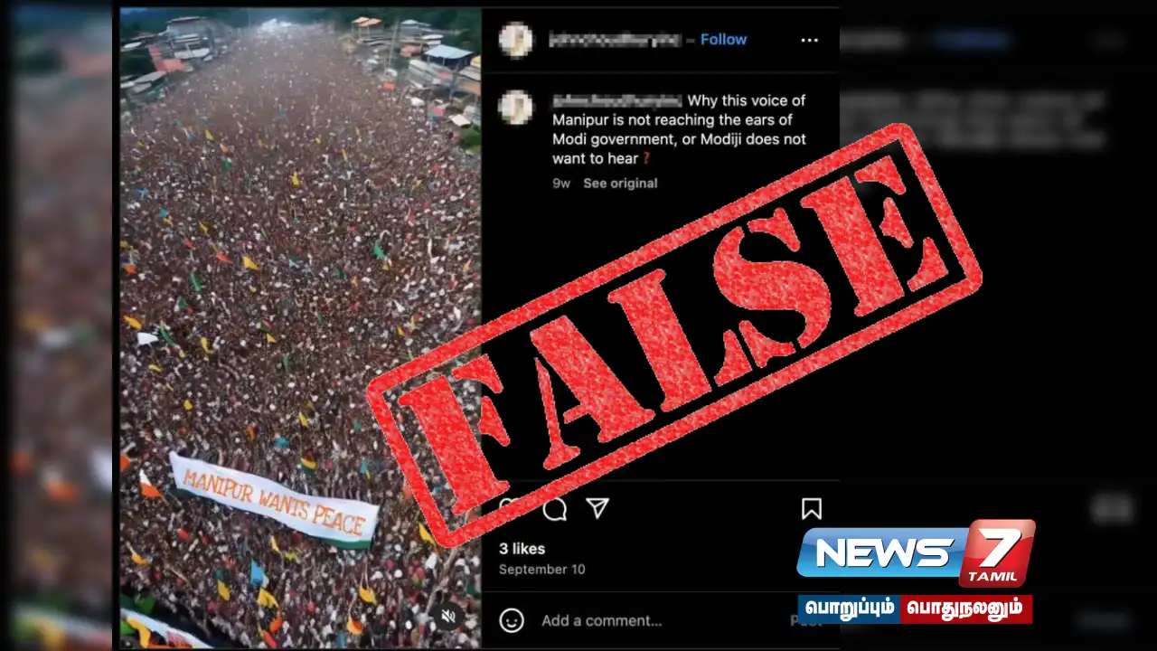 Is the video circulating on the internet purporting to be a massive gathering in Manipur true?