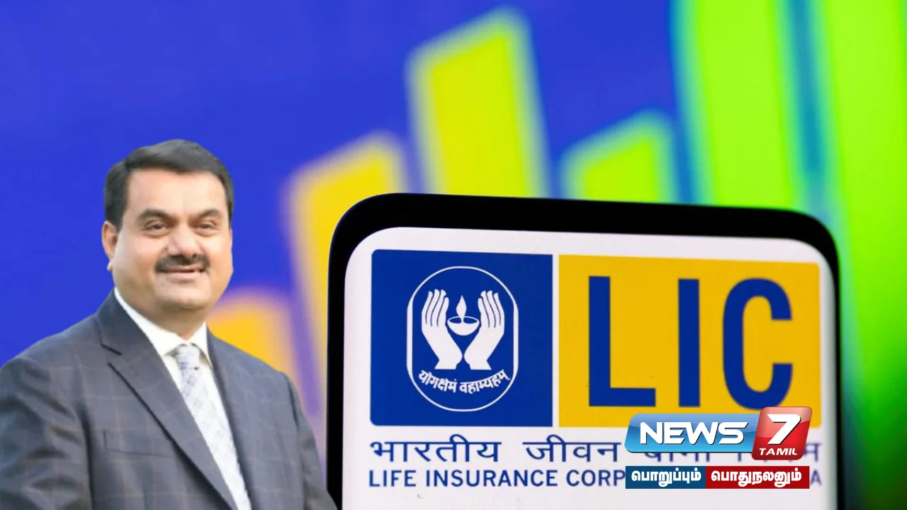 Adani shares fall echo - LIC loses Rs 12,000 crore in one day!