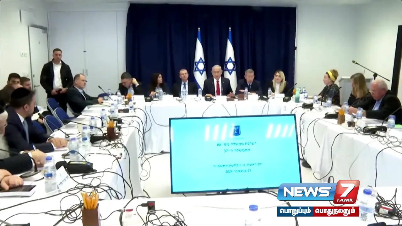 Missing Israeli cleric found dead in UAE... Netanyahu calls it murder!