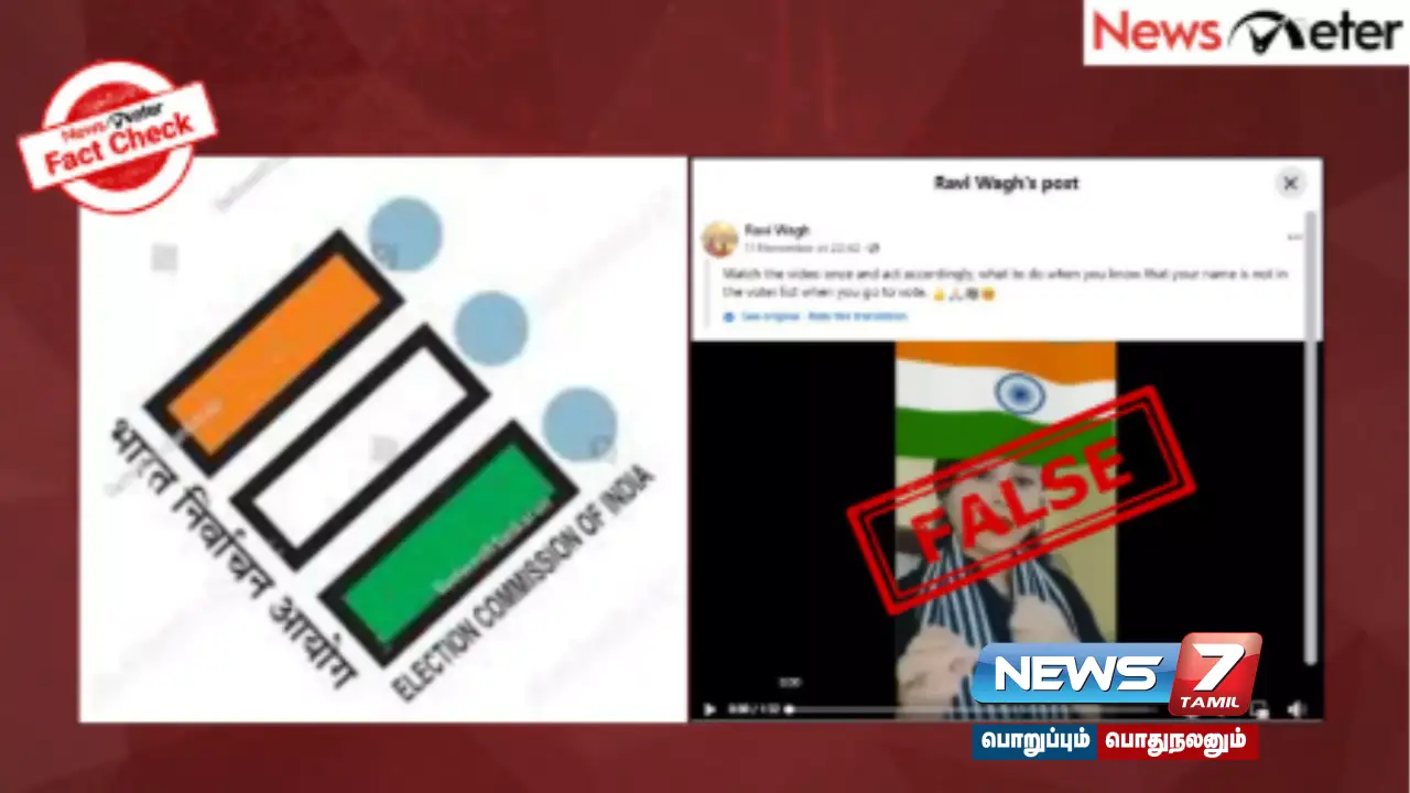 'Video explaining voting rights' goes viral on the internet - what's the truth?