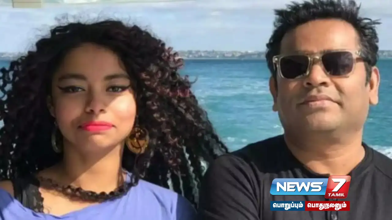 “ஏ.ஆர். ரகுமான் எனக்கு தந்தையை போன்றவர்” - இசைக்கலைஞர் மோகினி டே விளக்கம்!