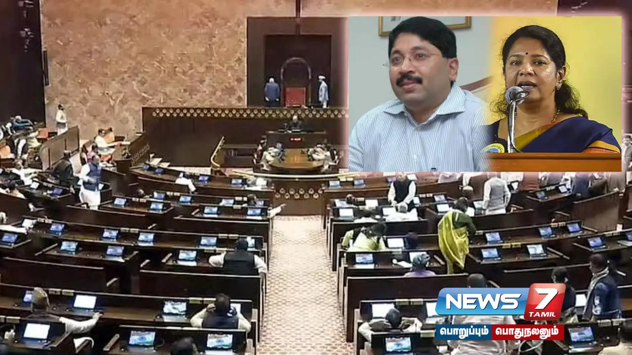 Questions and demands raised by #DMK MPs in the Winter Session of Parliament!