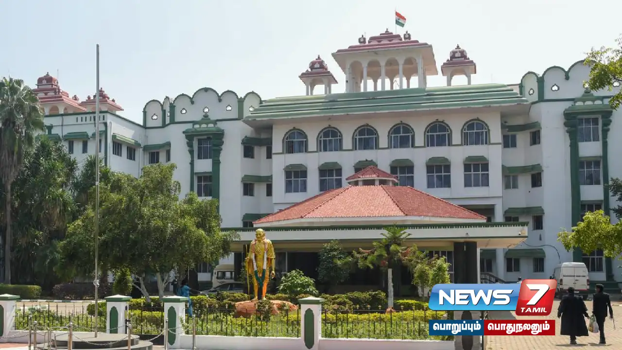 சின்ன உடைப்பு கிராம மக்களை வெளியேற்ற இடைக்கால தடை - உயர் நீதிமன்ற மதுரை கிளை உத்தரவு!