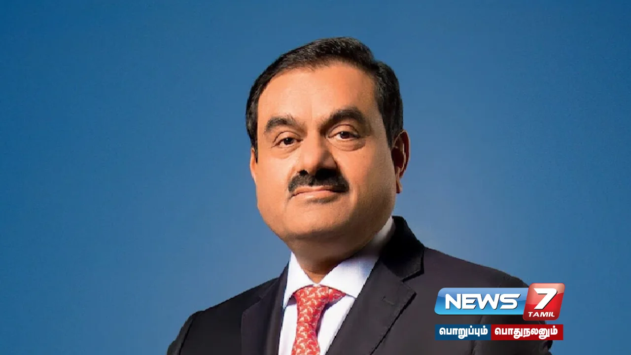 The US issued an arrest warrant for Adani... What is the reason?