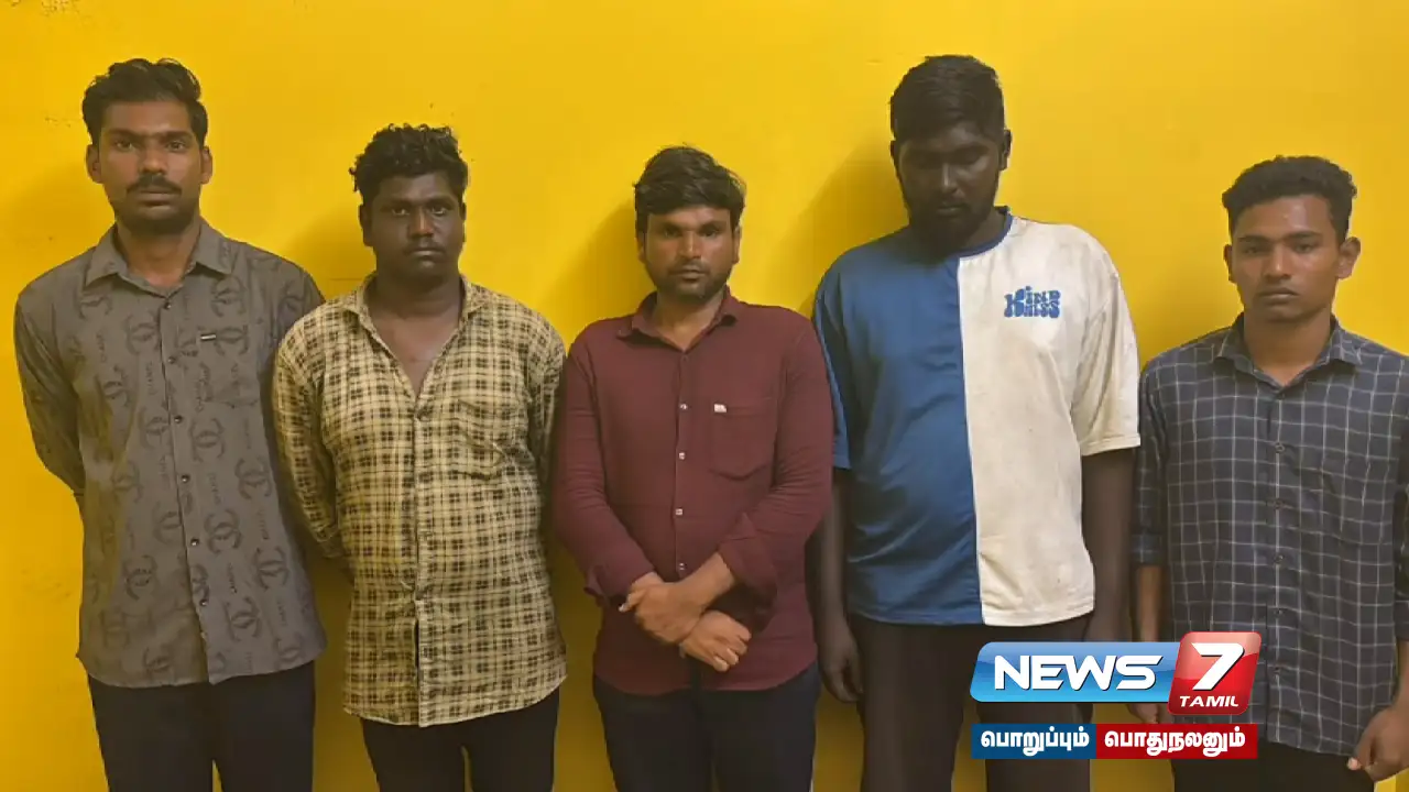 அந்தியூரில் போதை ஊசி பயன்படுத்திய 5 இளைஞர்கள் கைது!