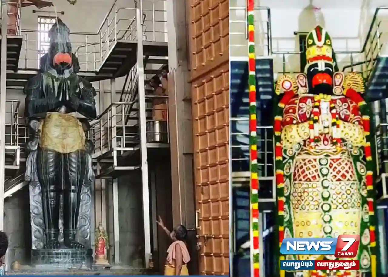 Pudukottai | Jayanti celebration for the famous Anjaneya!