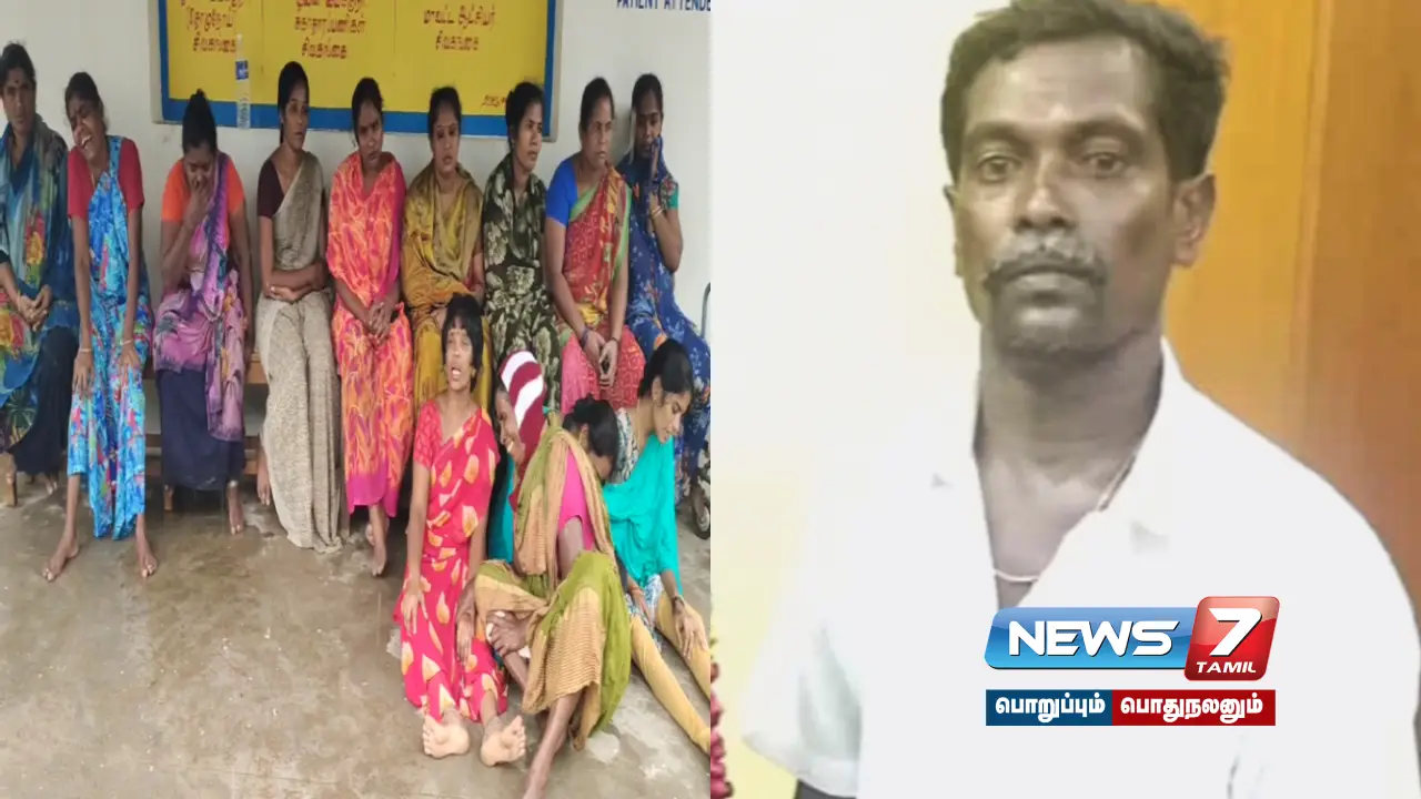 A fishmonger was electrocuted in Tiruppathur