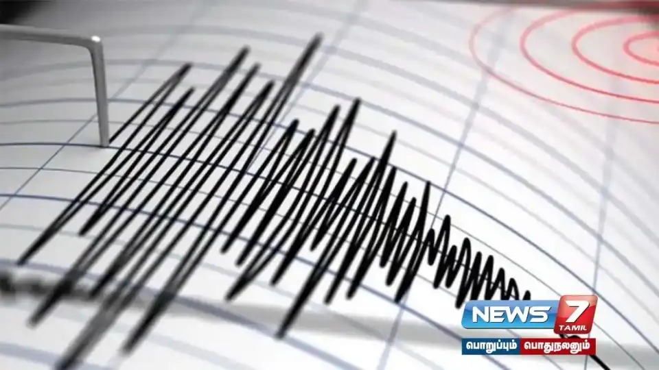 #Earthquake | Earthquake that shook the Philippines... registered as 5.6 on the Richter scale!