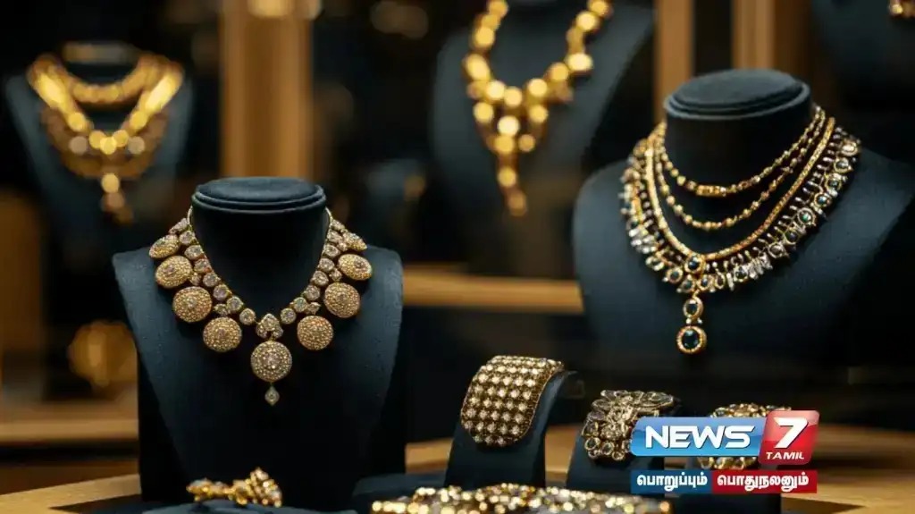 #GoldRate | The price of gold which has continued to rise... What is the current price situation?