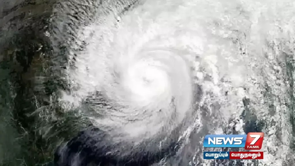 #WeatherUpdate | A new low pressure area is forming in the next 24 hours!