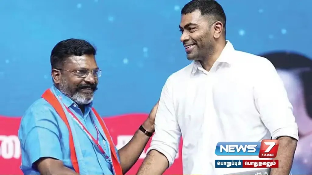 “விசிகவிலிருந்து விலகுகிறேன்” - ஆதவ் அர்ஜூனா அறிவிப்பு!