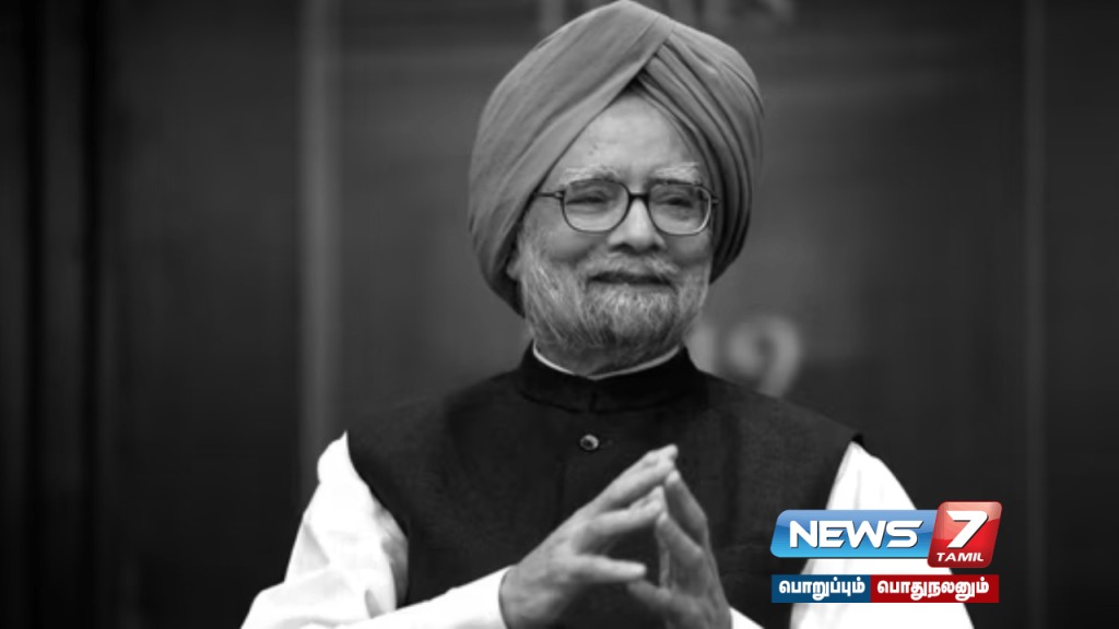 #ManmohanSingh's body will be cremated today with state honors!