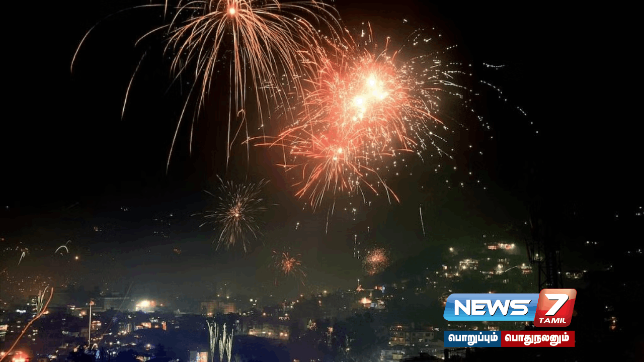 #NewYear2025 | Kiribati Island becomes the first country in the world to celebrate the New Year!