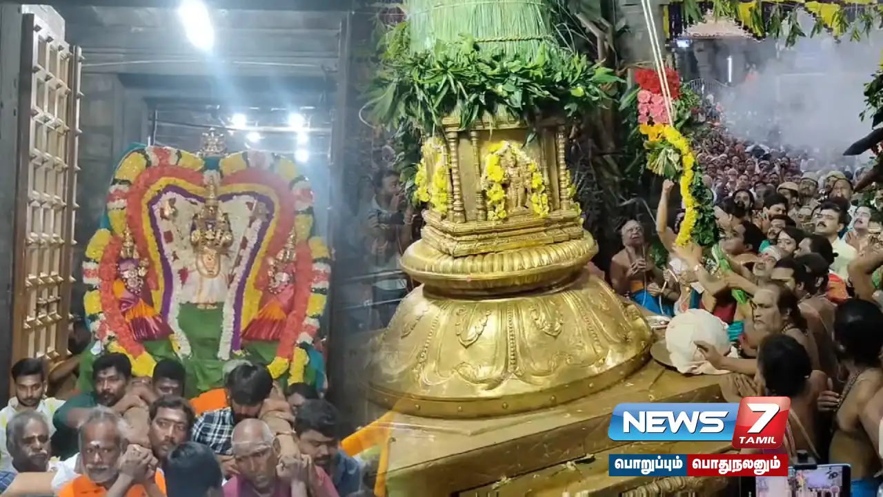 Tirukarthikai Deepa festival started with flag hoisting!