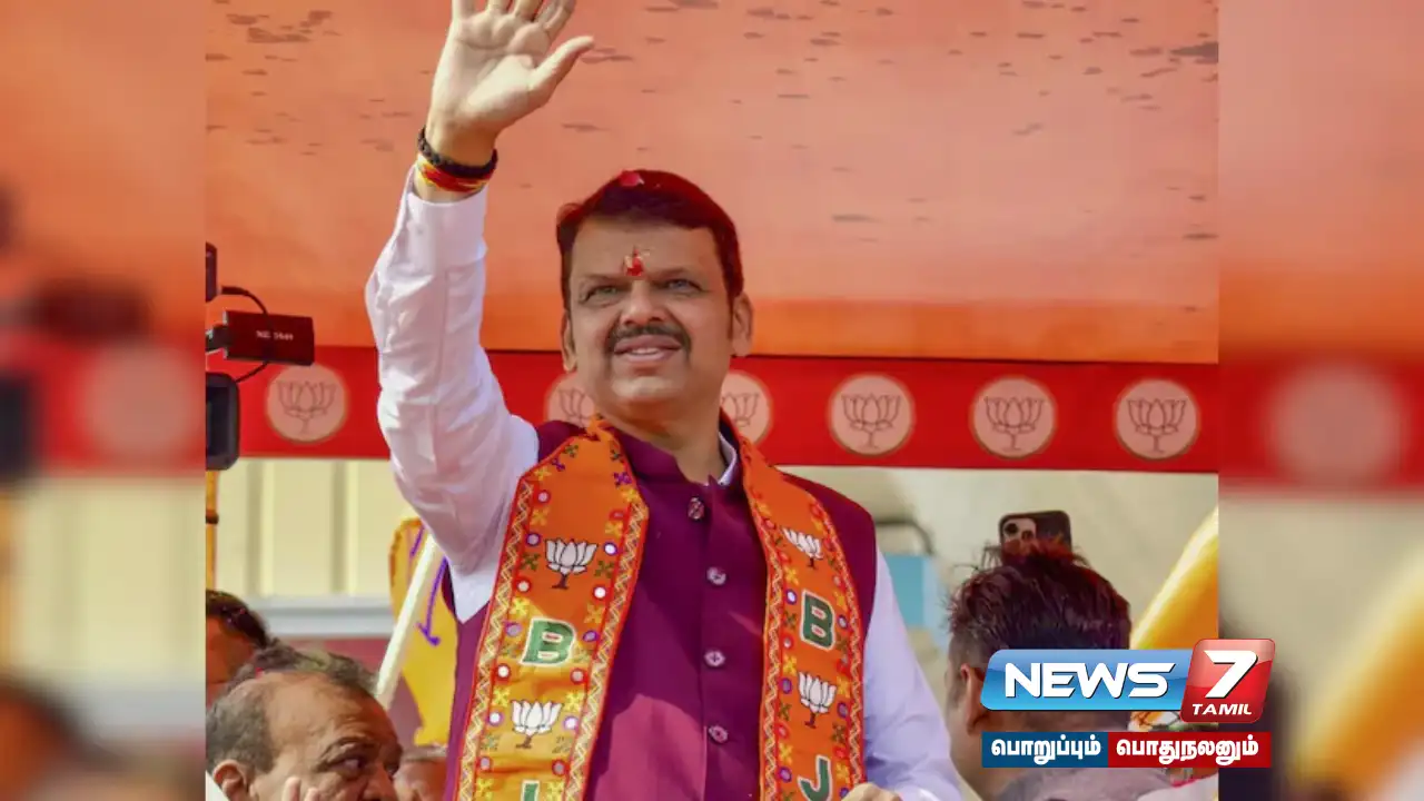 Devendra Fadnavis will be the Chief Minister of Maharashtra!