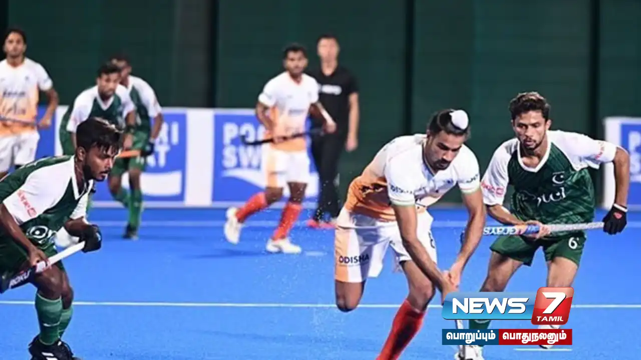 #JuniorAsiaCupHockey | The Indian team won the championship after defeating Pakistan!